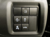 中古車は一物一価、同じようなお車でも、整備状況、外内装の状態など様々です。