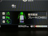 ホンダが推し進める総合先進安全装備のセンシング搭載! 衝突や斜線はみだしなどの危険が予測される時、センサーが警告。ヒューマンエラーを高度先進技術が補完してくれます。
