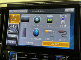 お気に入りの曲をBluetoothで再生できます♪ ドライブがさらに楽しくなりますよ♪