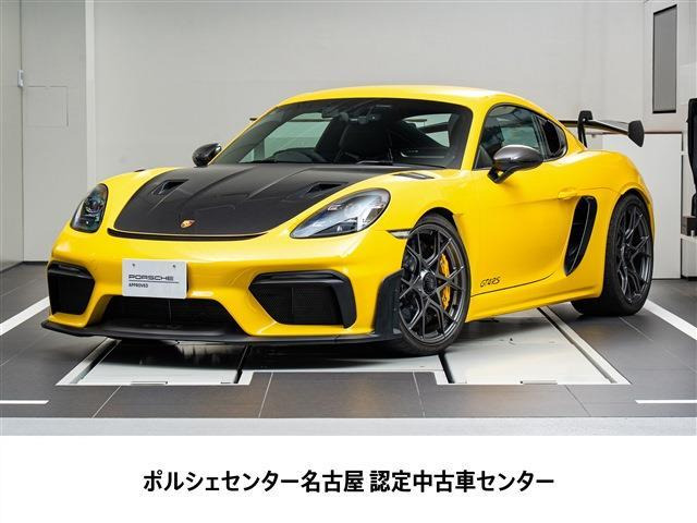 718ケイマン GT4 RS PDK 