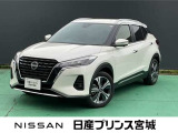 当社元社有車です