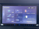 [ナビゲーション]ナビは従来通り住所や名称から目的地をお調べできますよ☆