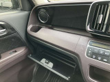 お車の知識がなくても大丈夫です!お気軽にご質問下さい!あなたのお探しの1台がここにあります!