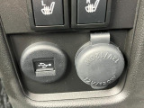 現車確認をご希望の際は、ご希望の日時等を営業スタッフ までご連絡下さい。もちろんお見積りメールでのご連絡もお待ちしております♪