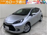 アクア Z入荷しました