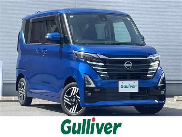 ルークス ハイウェイスターX プロパイロットエディション 4WD 修復歴無し