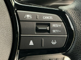 【アダプティブ・クルーズ・コントロール】予め設定した車速内でクルマが自動的に加減速。 前走車との適切な車間距離を維持しながら追従走行し、高速道路でのドライバーの疲労を軽減してくれる嬉しい機能付♪