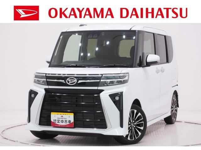 タントカスタム RS 