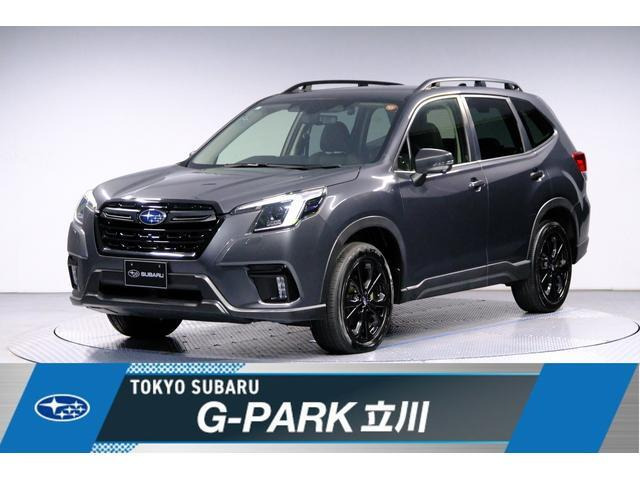フォレスター 1.8 XT エディション 4WD