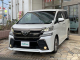 ◆北海道、東北、関東、中部、関西、中国、四国、九州、沖縄、全国各地どこからでも対応可能です!!お気軽にガリバーにお気軽にご相談ください!!