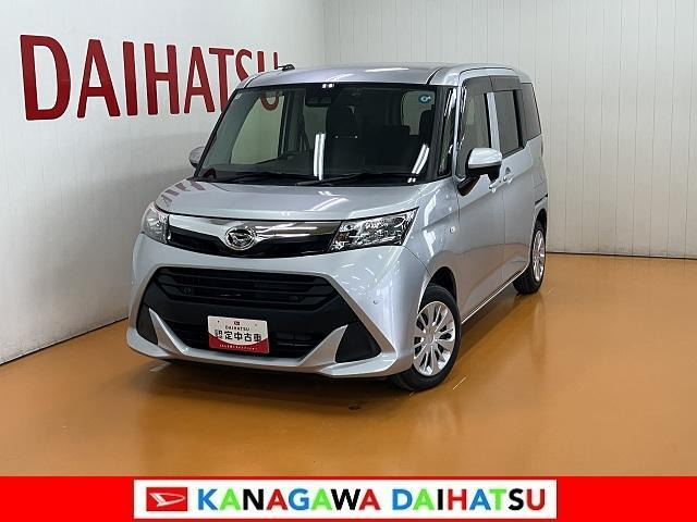 トール 1.0 X SAIII 