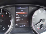 メーターで車両設定や各種機能の設定が出来ます。