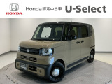 ☆ようこそ☆ この度はホンダモビリティ中四国の在庫車両をご覧いただきましてありがとうございます。