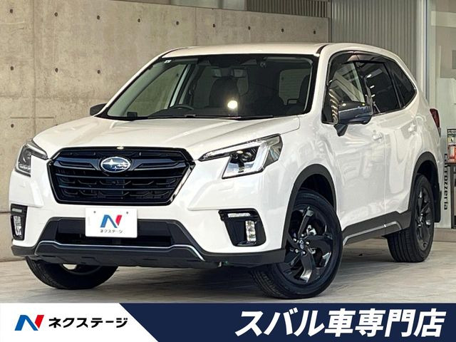 フォレスター 1.8 スポーツ 4WD 