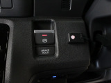 【電子制御パーキング+ブレーキホールド】便利なスイッチ式のサイドブレーキ!停車中にブレーキペダルを踏み続けなくても自動的にブレーキを保持する機能も搭載♪