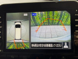 【アラウンドビューモニター】専用のカメラにより、上から見下ろしたような視点で360度クルマの周囲を確認することができます☆死角部分も確認しやすく、狭い場所での切り返しや駐車もスムーズに行えます。