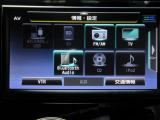 音響ソースです♪♪ CD再生可能♪♪Bluetoothオーディオが装着されているのでスマホの曲再生も可能♪♪(スマホの機種やナビバージョンによって接続できない場合もございますのでご了承下さい)