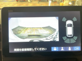 【バックカメラ】運転が苦手な方も車庫入れラクラクです!ギアをリバースに入れれば自動的に切り換わりますので、面倒な操作は不要です♪狭い駐車場もお車を傷つけず安心ですね!