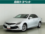 人気のスポーツセダン「マークX」が入庫しました!力強い走りとFRならではの軽快なハンドリング♪