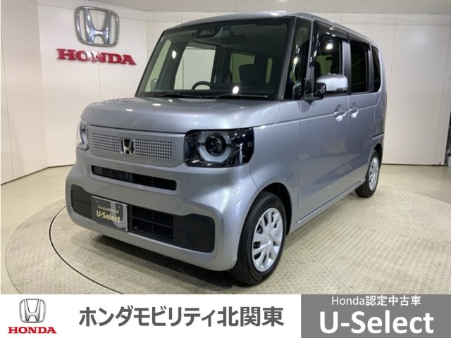 N-BOX  