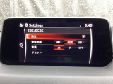 車や障害物だけでなく人も検知し、ブレーキを自動制御して衝突回避をサポートしてくれるアドバンスト・スマート・シティ・ブレーキ・サポートを装備!