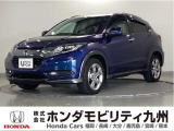ホンダ ヴェゼル