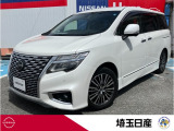 令和3年式エルグランド 350ハイウェイスター入庫しました!