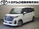 ご購入後のメンテナンスも弊社がサポートさせていただきたく、東京・埼玉・神奈川・山梨にお住まいのお客様への販売に限らせていただきます。また、業者販売および転売目的の方への販売はお断りしております。