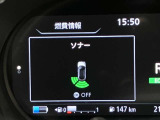 障害物を感知し知らせてくれるので安心です♪