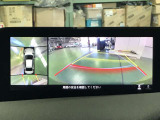 360&deg;ビューモニターも装備しておりますので、どんな場所でも簡単に駐車できます。