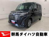 全社総在庫300台超!中古車はぜひ群馬ダイハツ各店舗へ!