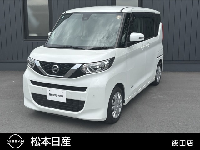 デイズルークス X