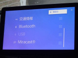 お手持ちのスマートフォンとオーディオを無線通信。音楽もハンズフリー通話もこれで安心♪