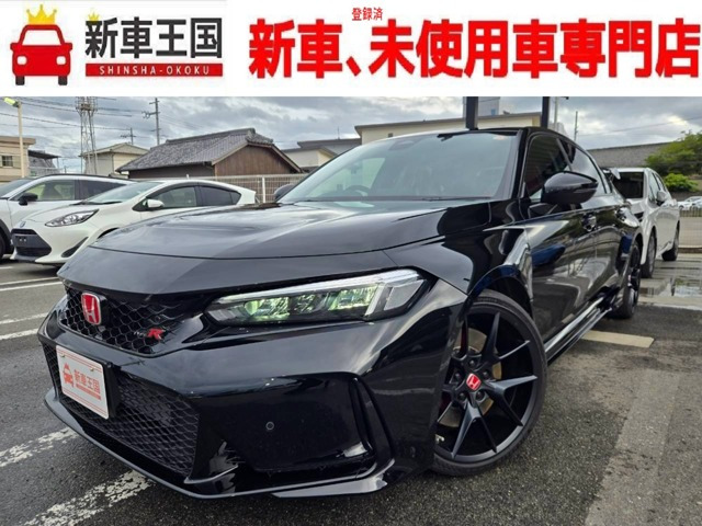 シビックタイプR 2.0 