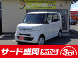 スタッドレスタイヤ販売・買取強化中! 総額30万円以内はお任せ下さい!在庫に無いクルマもお探しします!