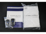 スマートキーや取扱説明書、メンテナンスノートなどの付属品も揃っています。日々の使い勝手と将来の安心につながります