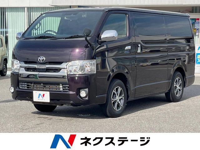レジアスエース 2.0 スーパーGL ダークプライムII