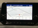 日産純正9インチ大画面ナビです。クリアな画質を楽しんでいただけるフルセグ地デジTVなど書ききれないほどの機能が満載です。