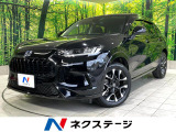 禁煙車 純正9インチナビ 全周囲カメラ BOSEサウンド