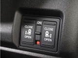 ◆両側電動スライドドア◆狭い駐車場でも乗り降りが楽々♪お子様が隣の車にドアを当ててしまう心配もございません!小さなお子様連れの方もこれで安心。