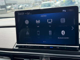 TVはもちろん、Bluetooth搭載ナビです。