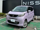 ☆ご覧頂き有難うございます!お車の『内容・状態・お支払・ご納車までの流れ』等のご質問&ご不明点がございましたら ☆お問合せ先 023-653-7111まで☆