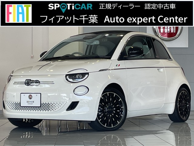500eオープン ベースモデル 