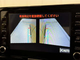 サイドモニターがあれば、見えにくい側方下部も確認可能できます。