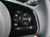 ◆アダプティブクルーズコントロール◆予め設定した車速内でクルマが自動的に加減速。前走車との適切な車間距離を維持しながら追従走行します。【LKAS】車線維持支援システムでステアリング操作を支援。