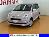 現車確認の可能な方への販売となります