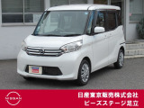 TEL 0336207523  東京都足立区中川4-31-3(環七外回り沿い・JR常磐線 亀有駅近く)10時〜18時♪♪定休日は毎週(火) と原則 第一・三(水)です!!日本全国ご納車致します♪♪お気軽にご相談下さい♪♪