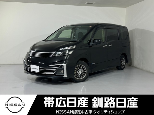 セレナ 2.0 ライダー プロパイロットエディション 4WD 