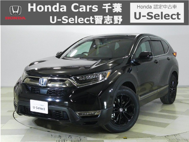 CR-V 2.0 e:HEV EX ブラック エディション 