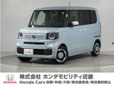 令和7年式 当社デモカー この度は当店の車両をごらん頂きましてありがとうございます。当店の販売車両はそのほとんどが自社での下取り車とデモカー(試乗車)から構成され、安心してご購入いただけますよ